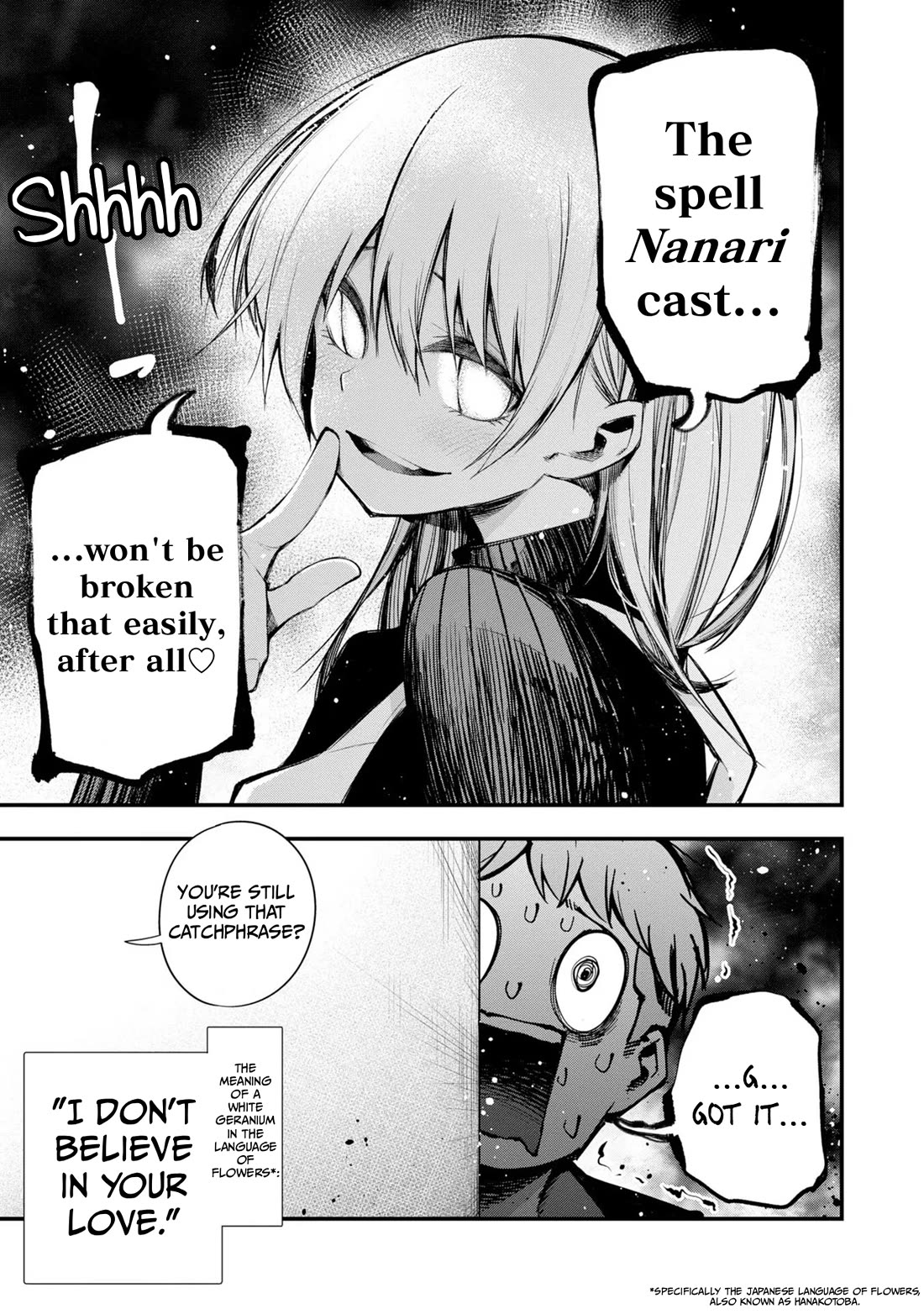 Mattaku Saikin no Tantei to Kitara chapter 37 page 15