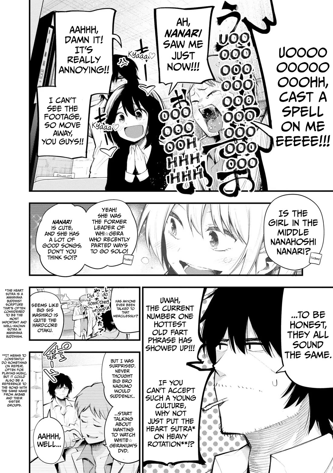 Mattaku Saikin no Tantei to Kitara chapter 37 page 2