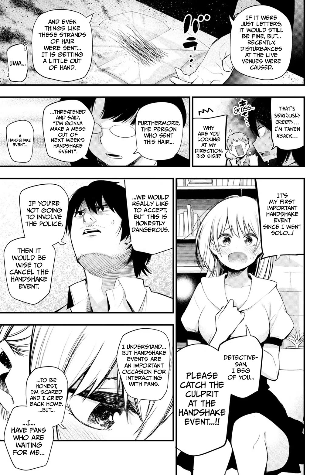 Mattaku Saikin no Tantei to Kitara chapter 37 page 5