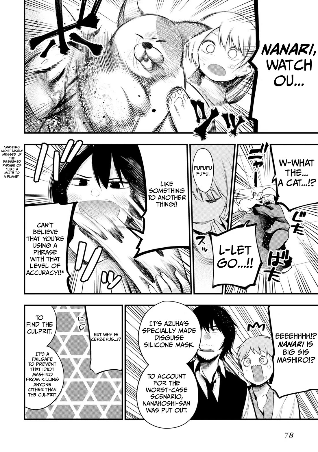 Mattaku Saikin no Tantei to Kitara chapter 37 page 8