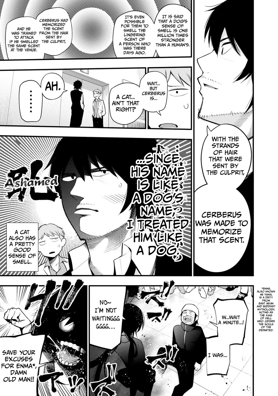Mattaku Saikin no Tantei to Kitara chapter 37 page 9