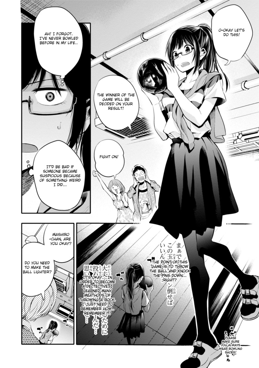 Mattaku Saikin no Tantei to Kitara chapter 4 page 18