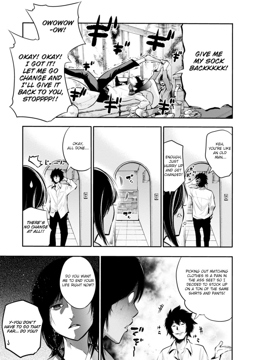 Mattaku Saikin no Tantei to Kitara chapter 4 page 3