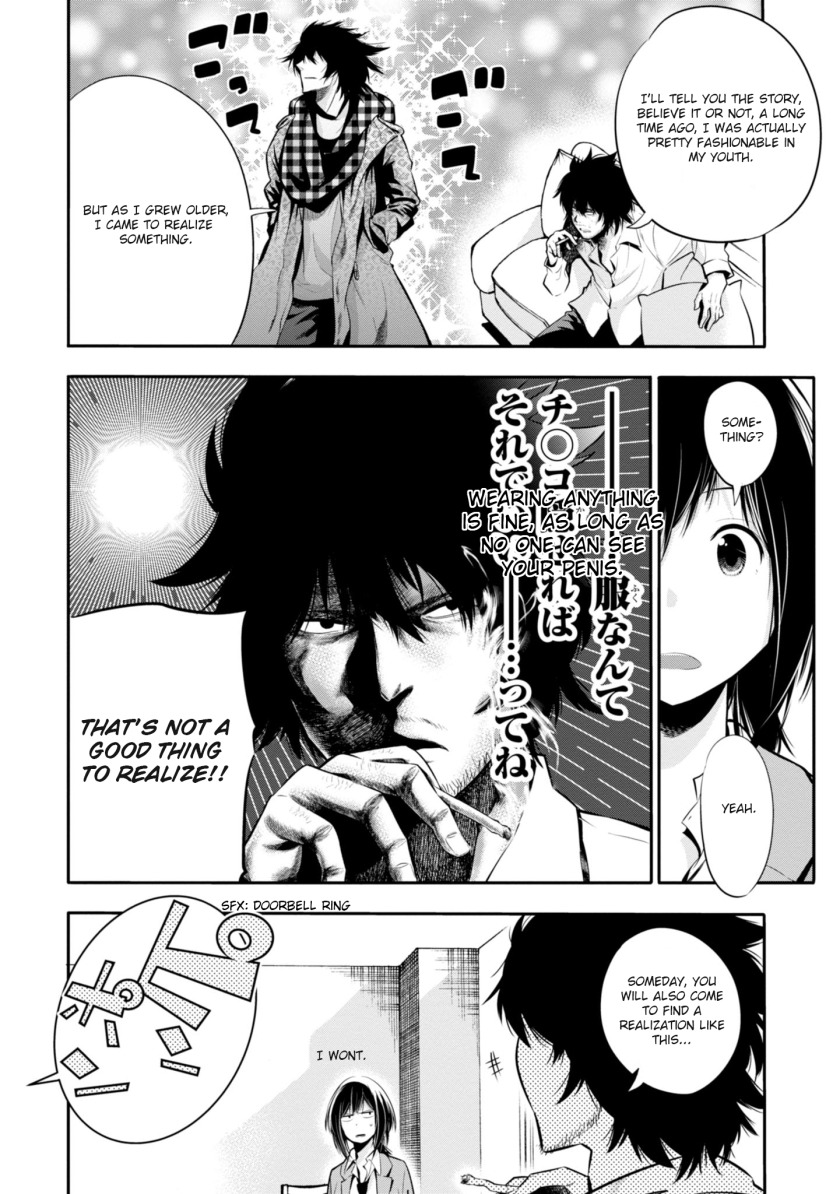 Mattaku Saikin no Tantei to Kitara chapter 4 page 4