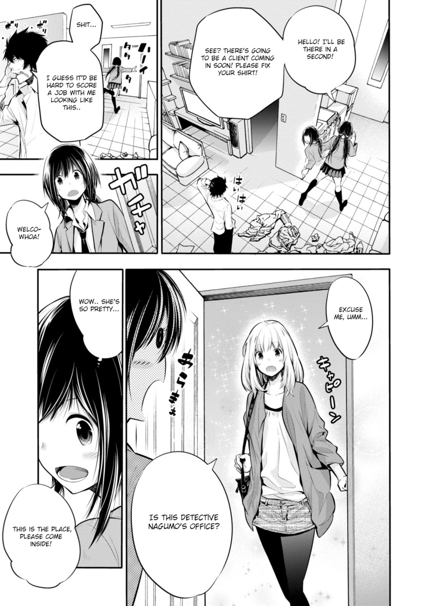 Mattaku Saikin no Tantei to Kitara chapter 4 page 5
