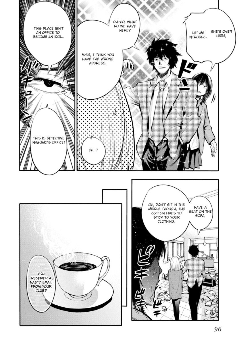 Mattaku Saikin no Tantei to Kitara chapter 4 page 6