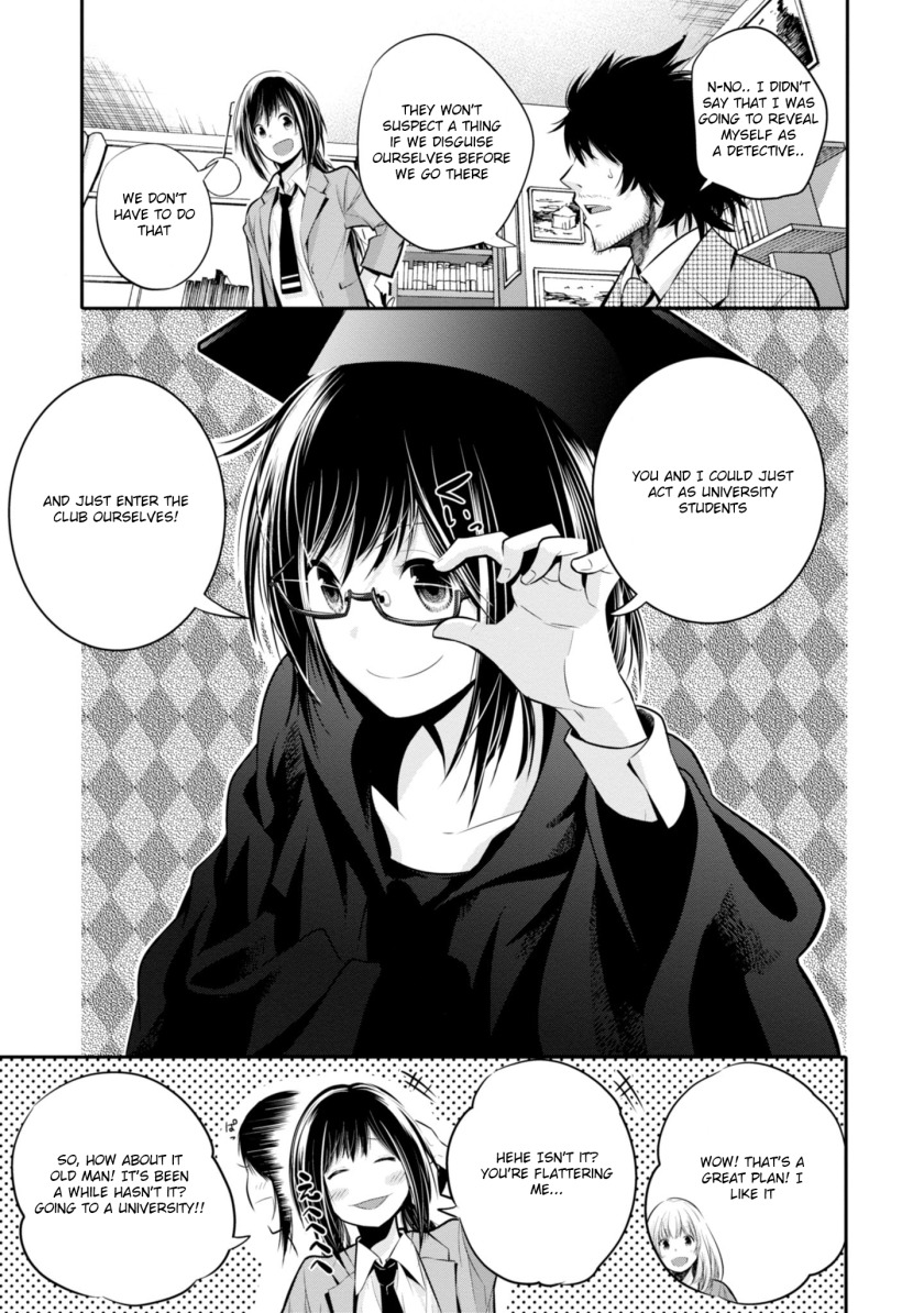 Mattaku Saikin no Tantei to Kitara chapter 4 page 9