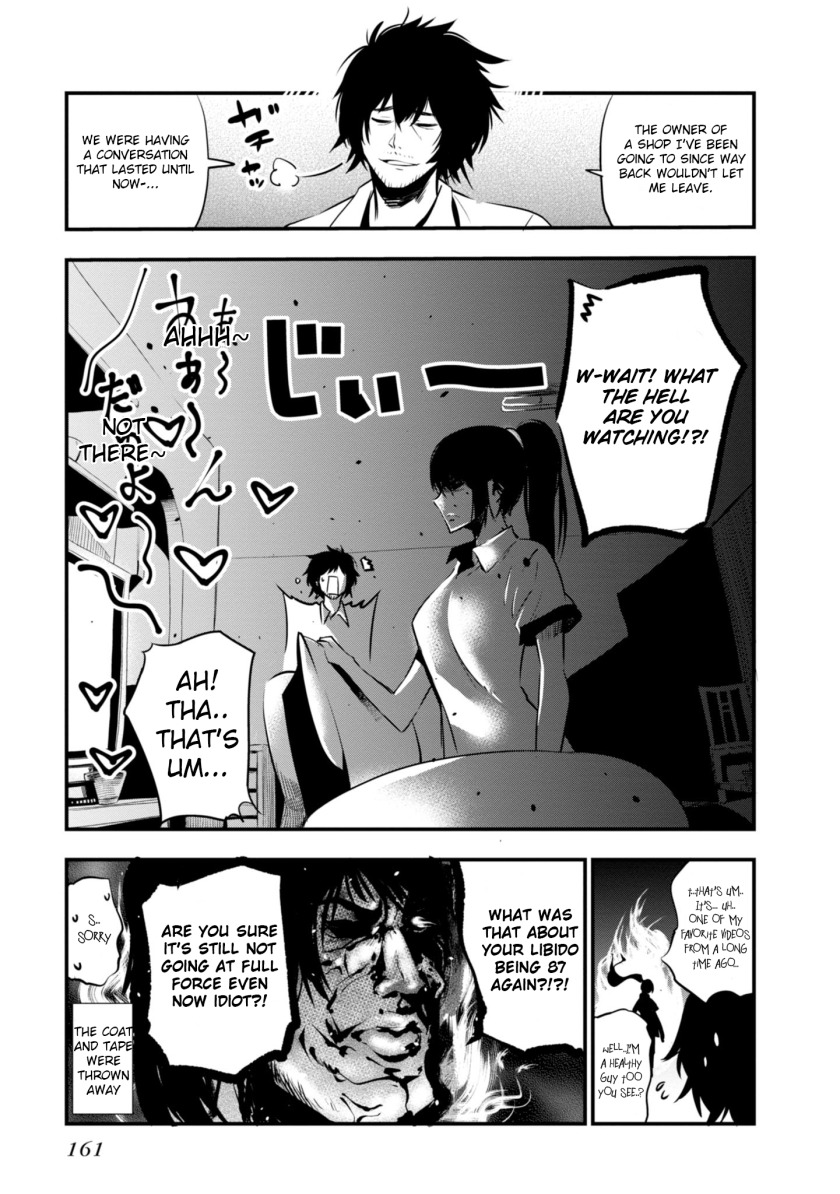 Mattaku Saikin no Tantei to Kitara chapter 5.5 page 9