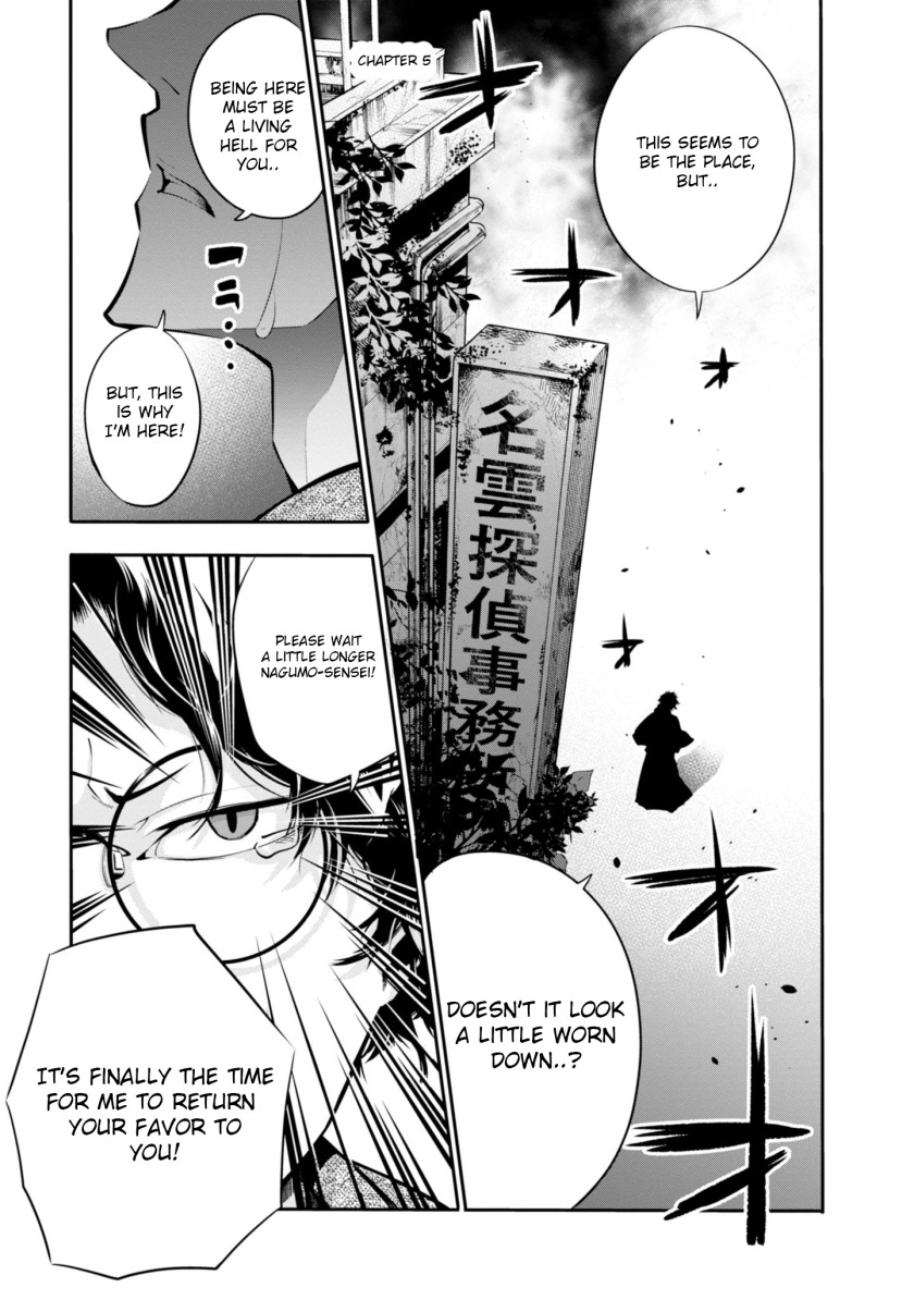 Mattaku Saikin no Tantei to Kitara chapter 5 page 1