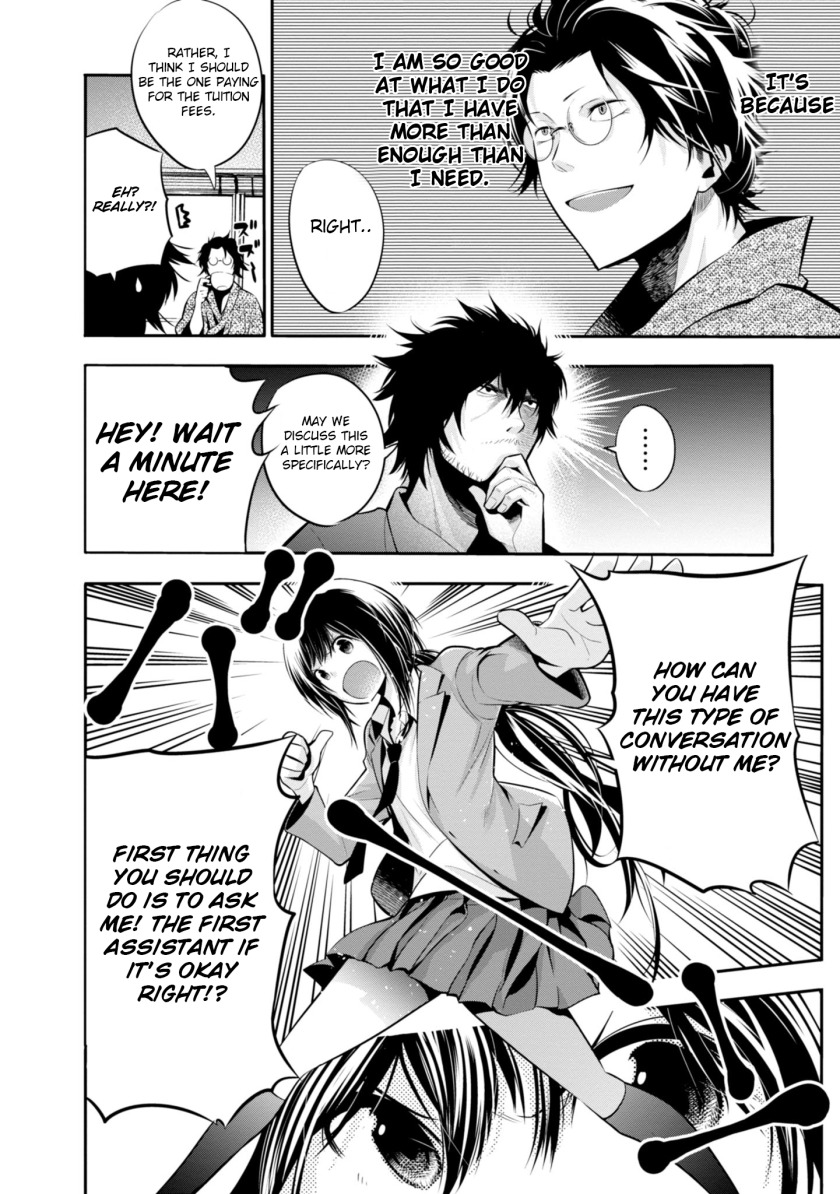 Mattaku Saikin no Tantei to Kitara chapter 5 page 10