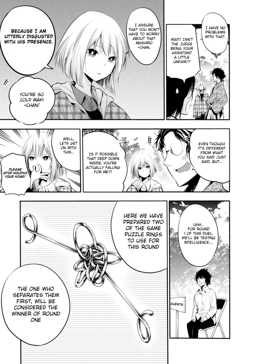 Mattaku Saikin no Tantei to Kitara chapter 5 page 13