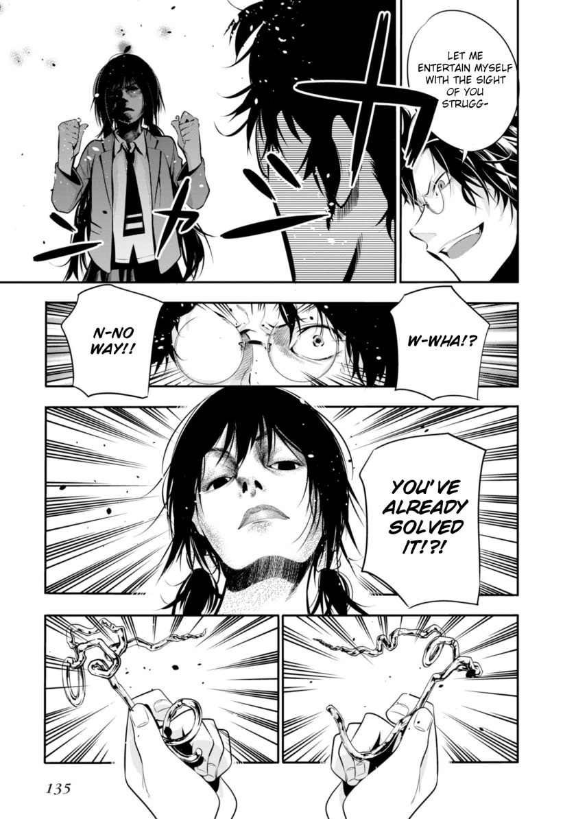 Mattaku Saikin no Tantei to Kitara chapter 5 page 15