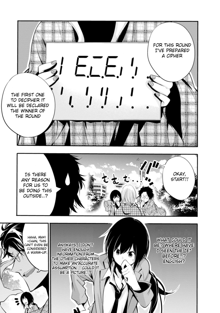 Mattaku Saikin no Tantei to Kitara chapter 5 page 17