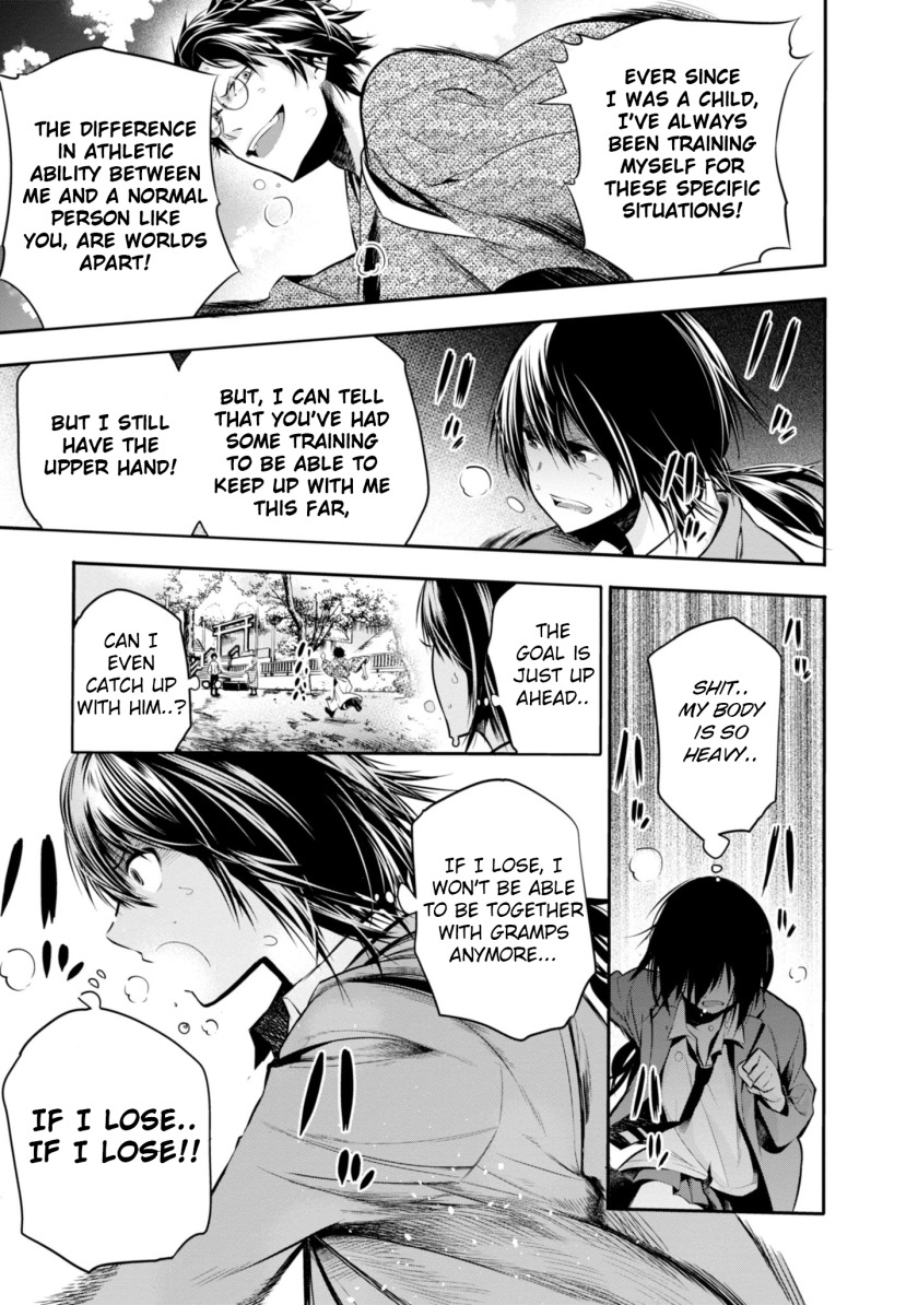 Mattaku Saikin no Tantei to Kitara chapter 5 page 25