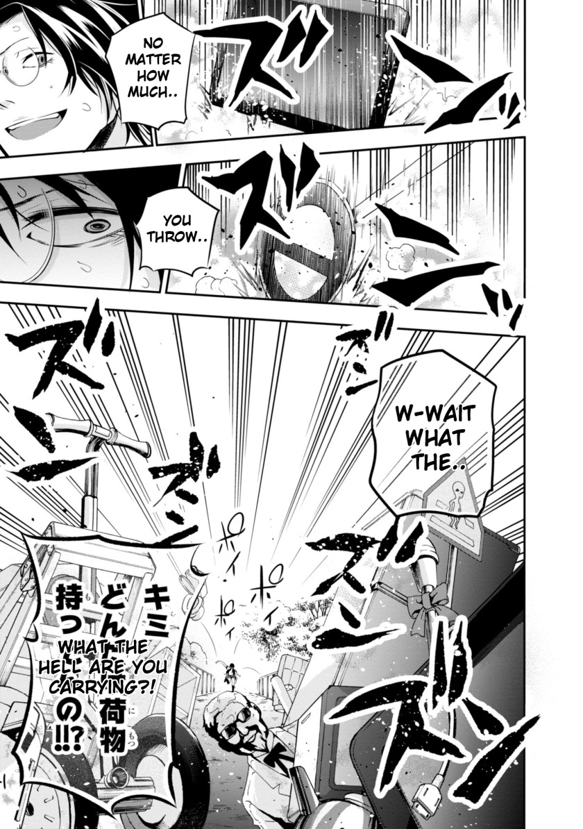 Mattaku Saikin no Tantei to Kitara chapter 5 page 27