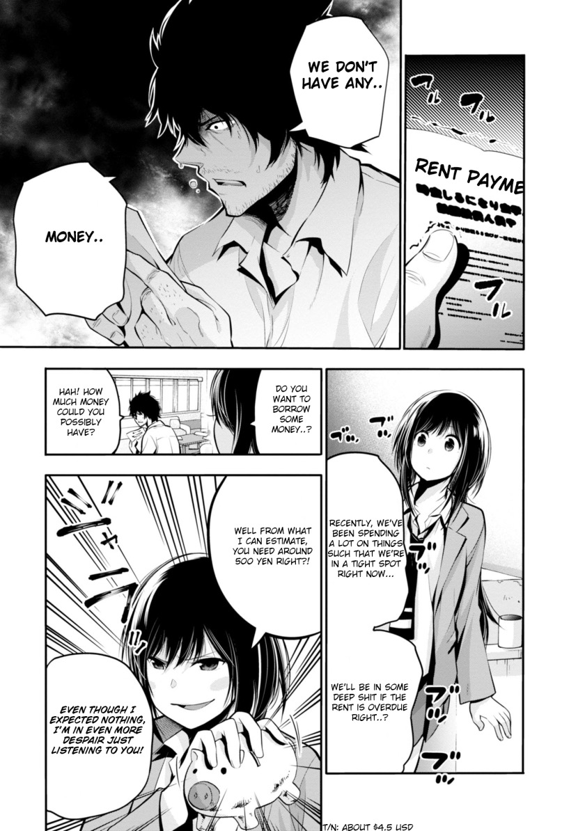 Mattaku Saikin no Tantei to Kitara chapter 5 page 3