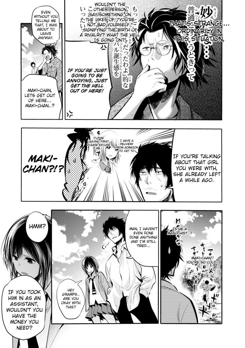 Mattaku Saikin no Tantei to Kitara chapter 5 page 31