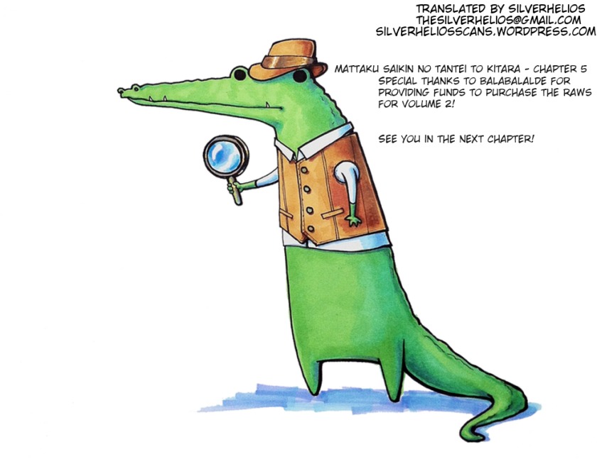 Mattaku Saikin no Tantei to Kitara chapter 5 page 33
