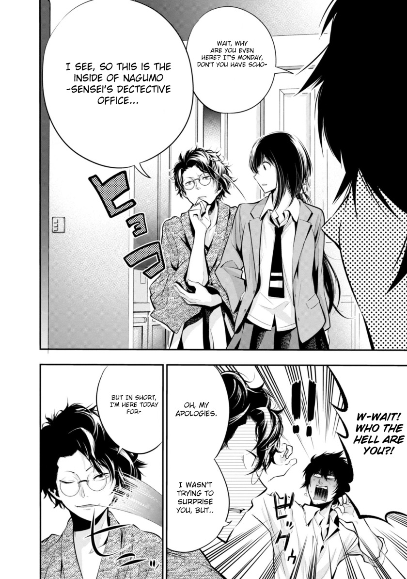 Mattaku Saikin no Tantei to Kitara chapter 5 page 4