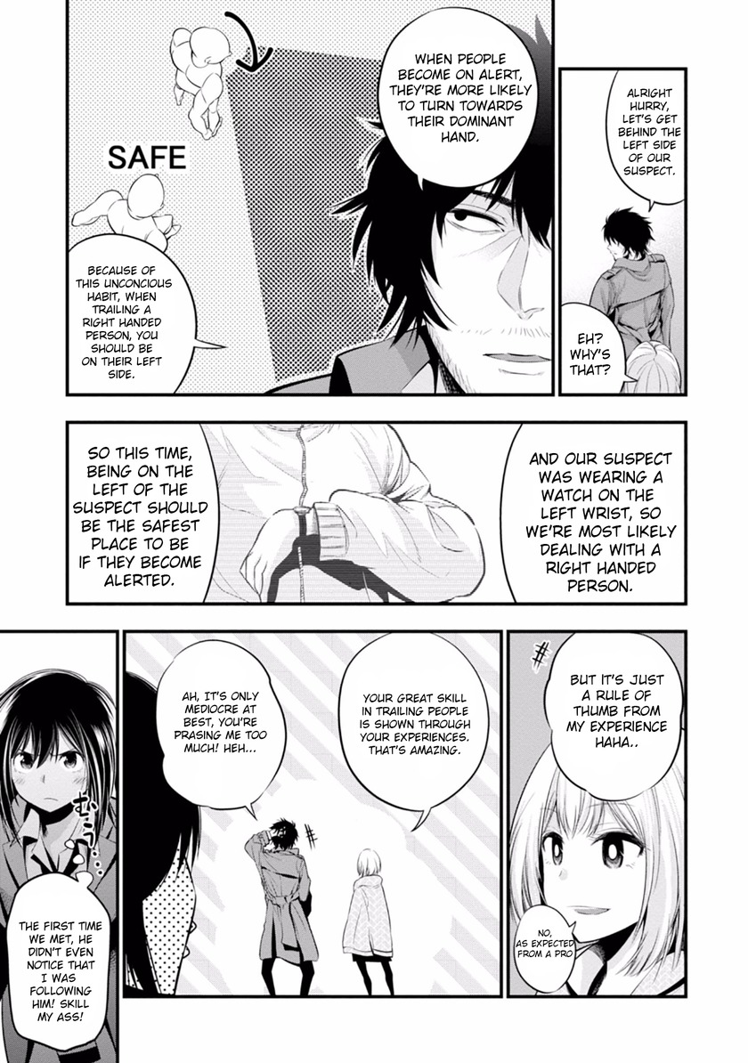 Mattaku Saikin no Tantei to Kitara chapter 6 page 17