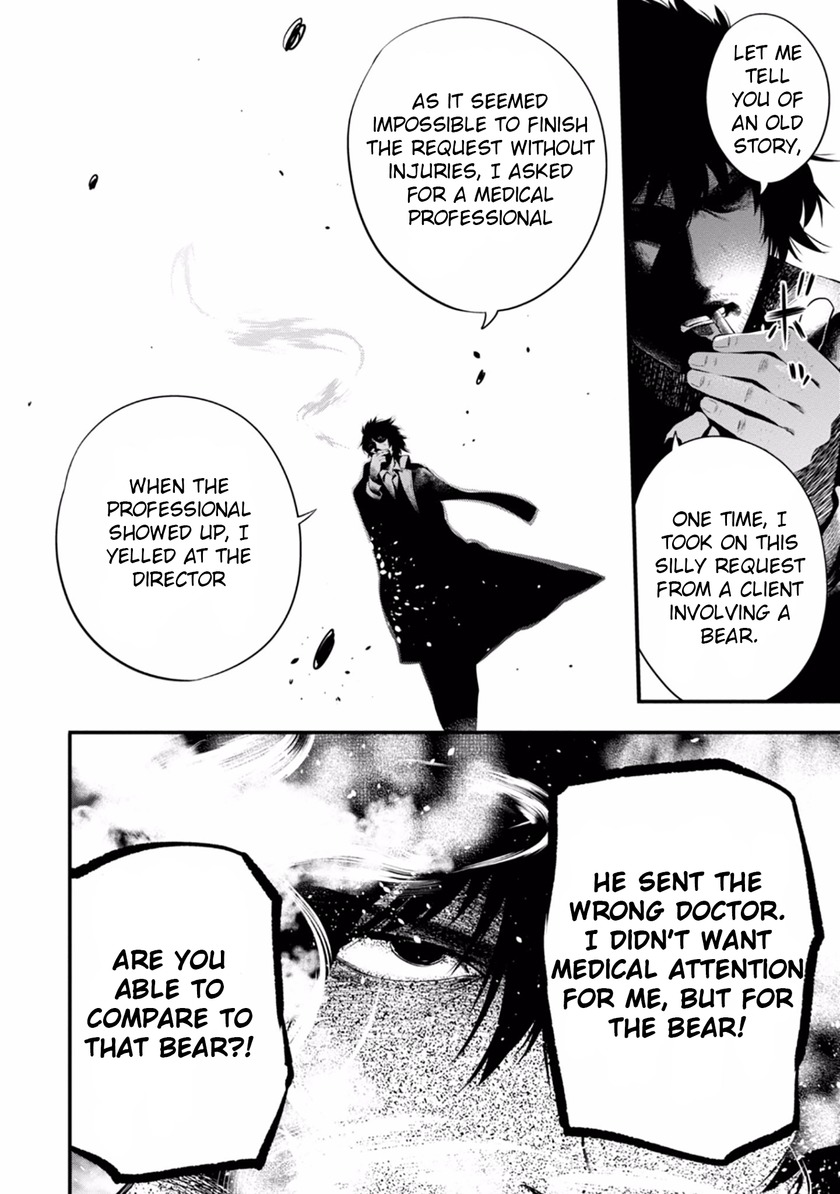 Mattaku Saikin no Tantei to Kitara chapter 6 page 20