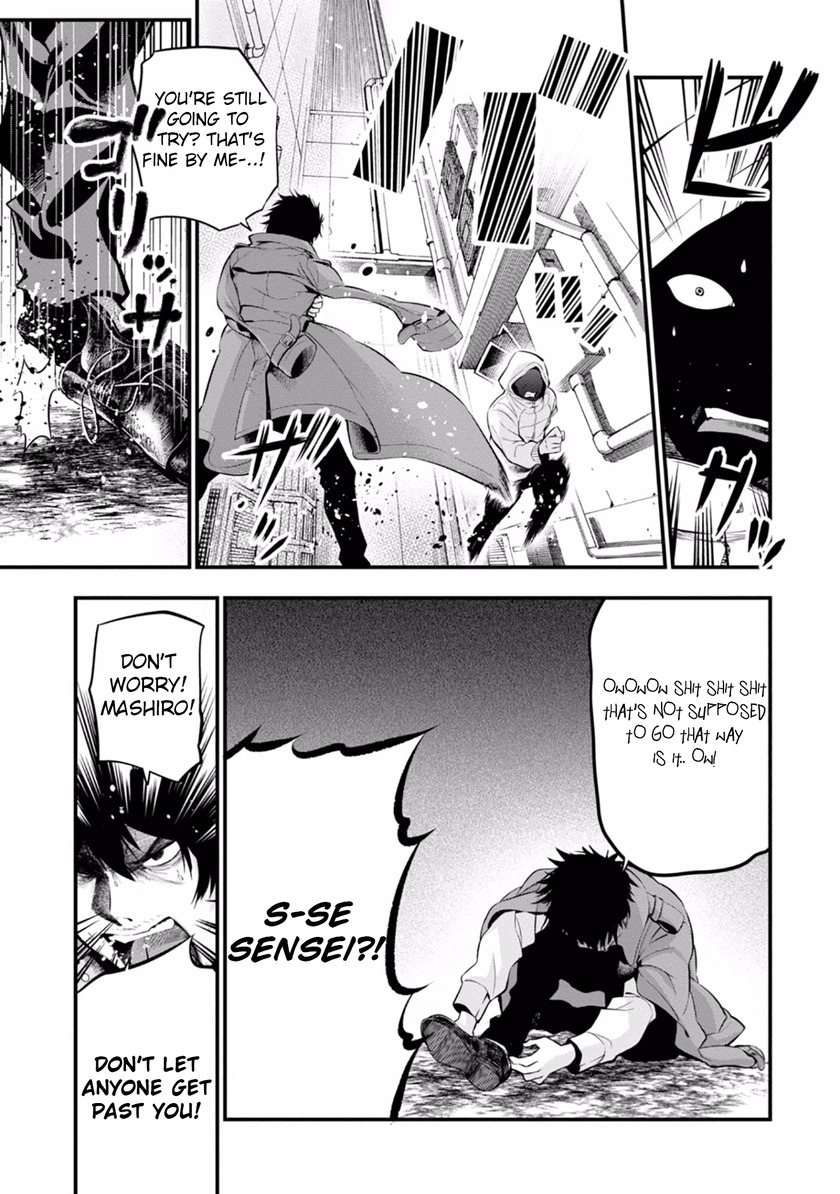 Mattaku Saikin no Tantei to Kitara chapter 6 page 21