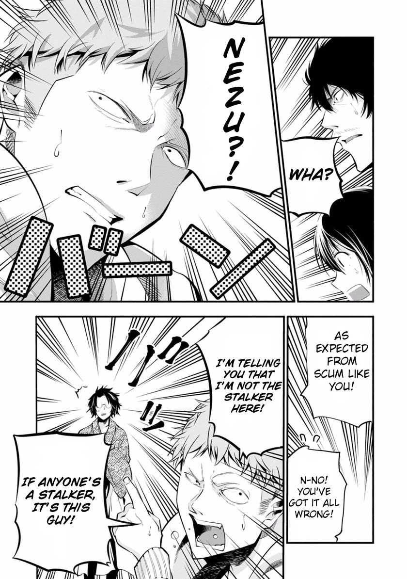 Mattaku Saikin no Tantei to Kitara chapter 6 page 25