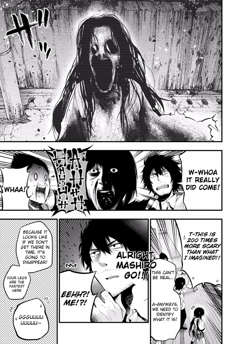 Mattaku Saikin no Tantei to Kitara chapter 7 page 13