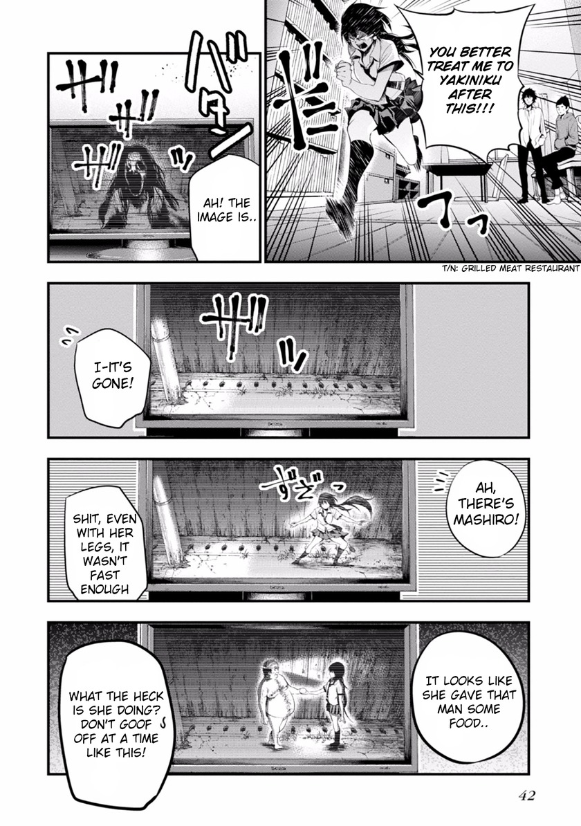 Mattaku Saikin no Tantei to Kitara chapter 7 page 14