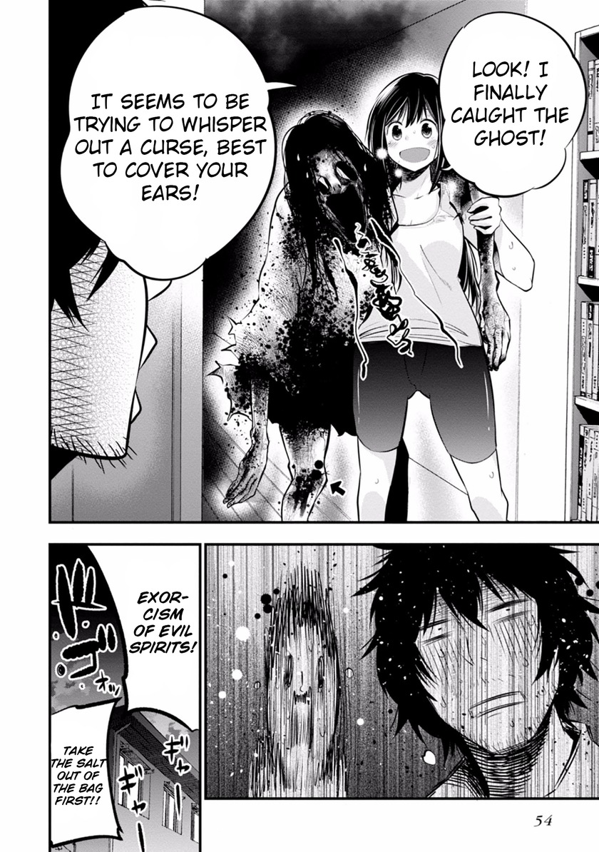 Mattaku Saikin no Tantei to Kitara chapter 7 page 26