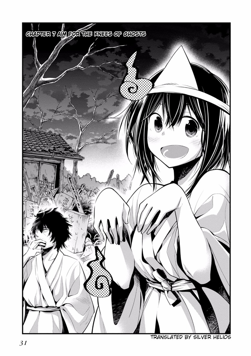 Mattaku Saikin no Tantei to Kitara chapter 7 page 3