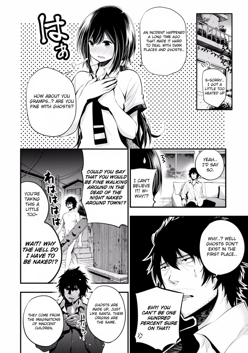 Mattaku Saikin no Tantei to Kitara chapter 7 page 4