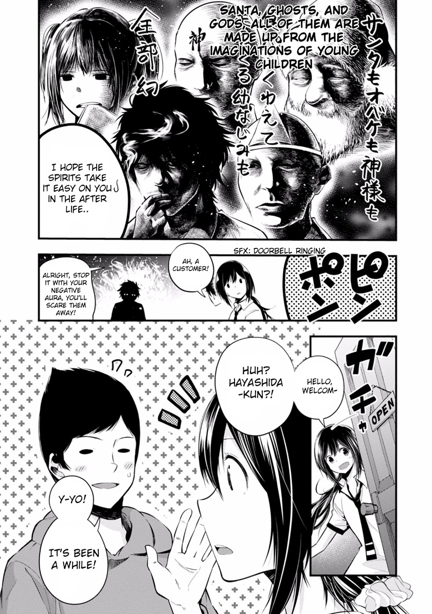 Mattaku Saikin no Tantei to Kitara chapter 7 page 5