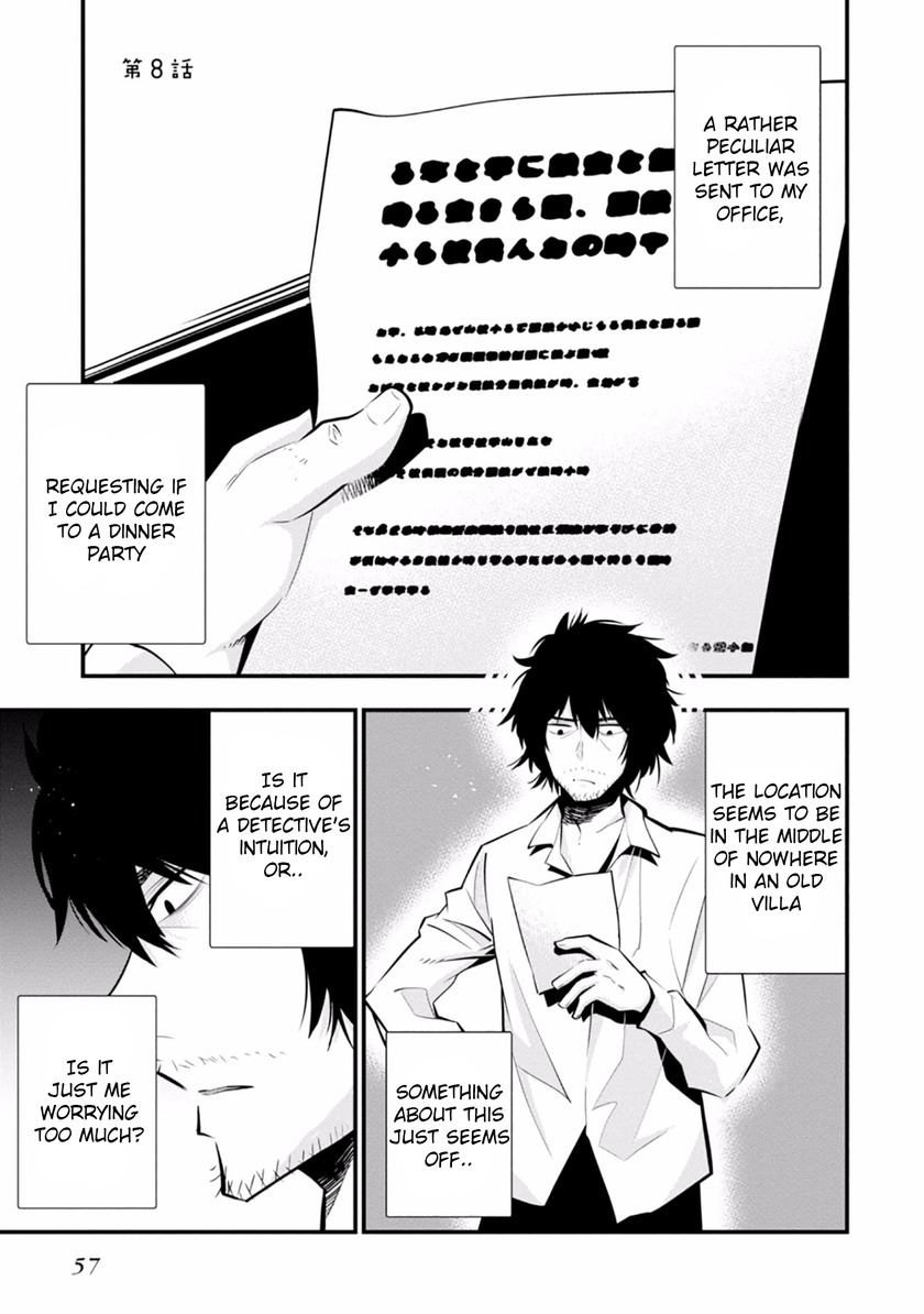 Mattaku Saikin no Tantei to Kitara chapter 8 page 1