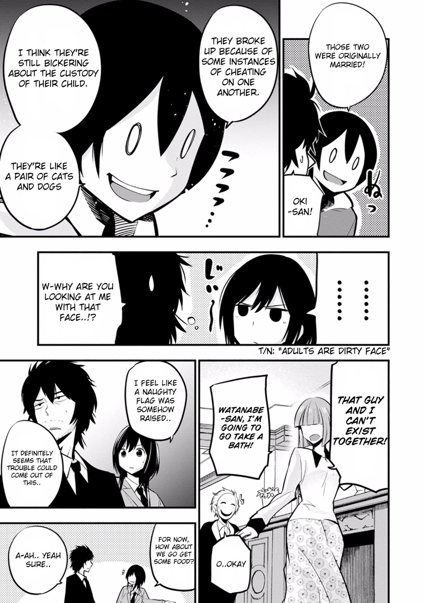 Mattaku Saikin no Tantei to Kitara chapter 8 page 11