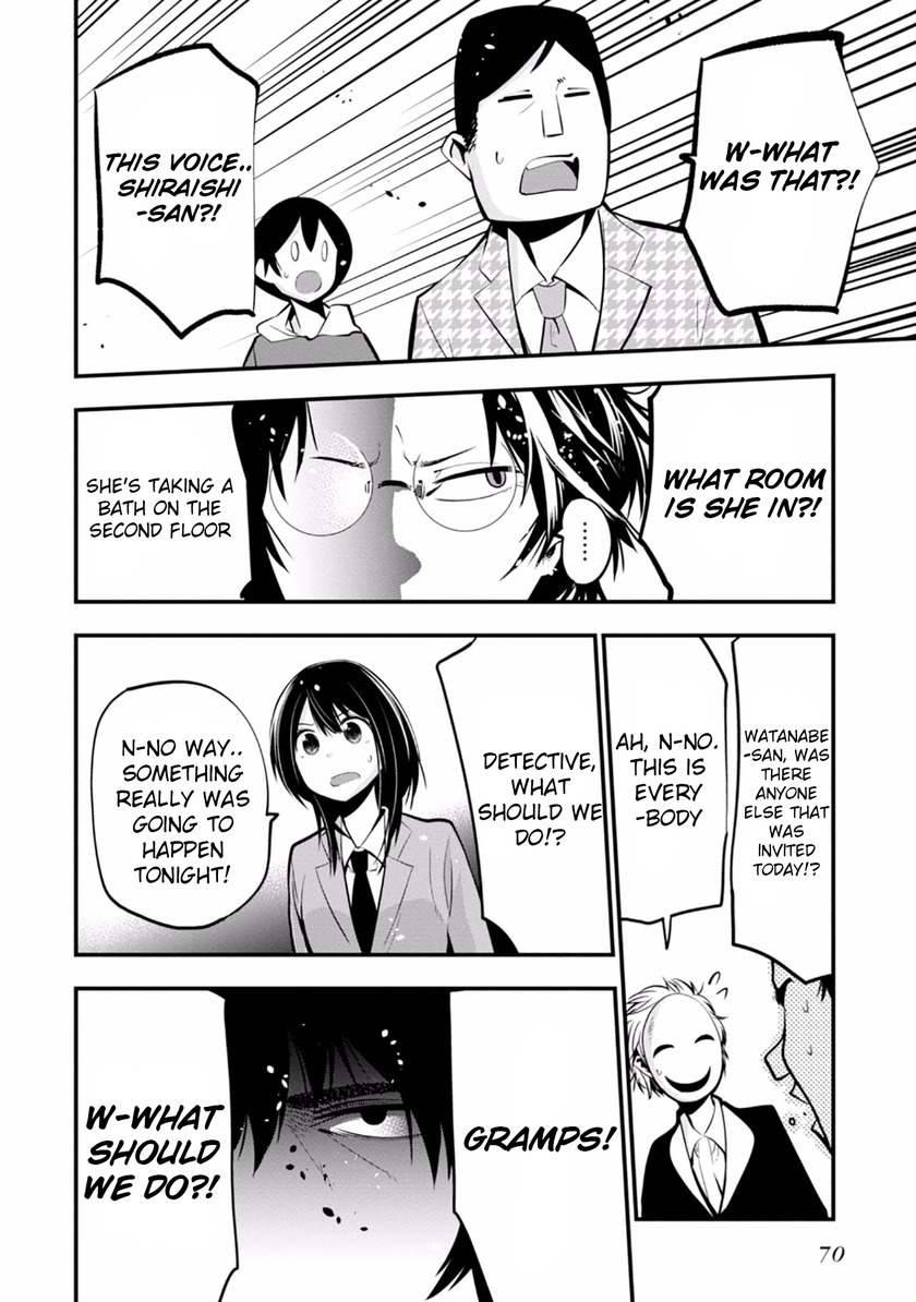 Mattaku Saikin no Tantei to Kitara chapter 8 page 14