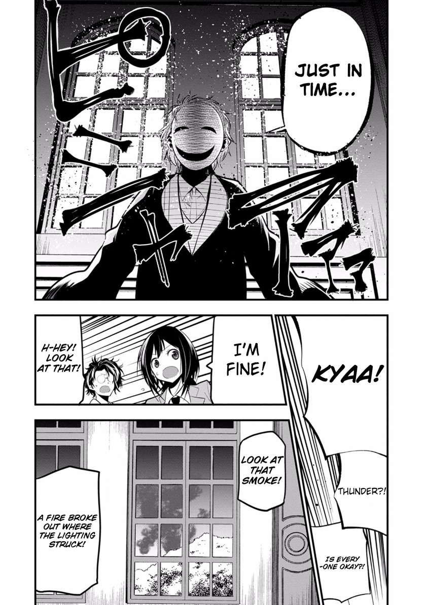 Mattaku Saikin no Tantei to Kitara chapter 8 page 20