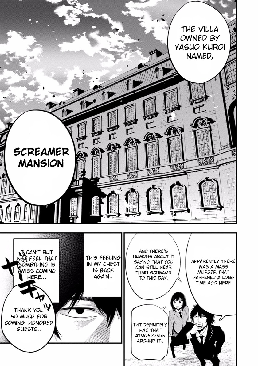 Mattaku Saikin no Tantei to Kitara chapter 8 page 5