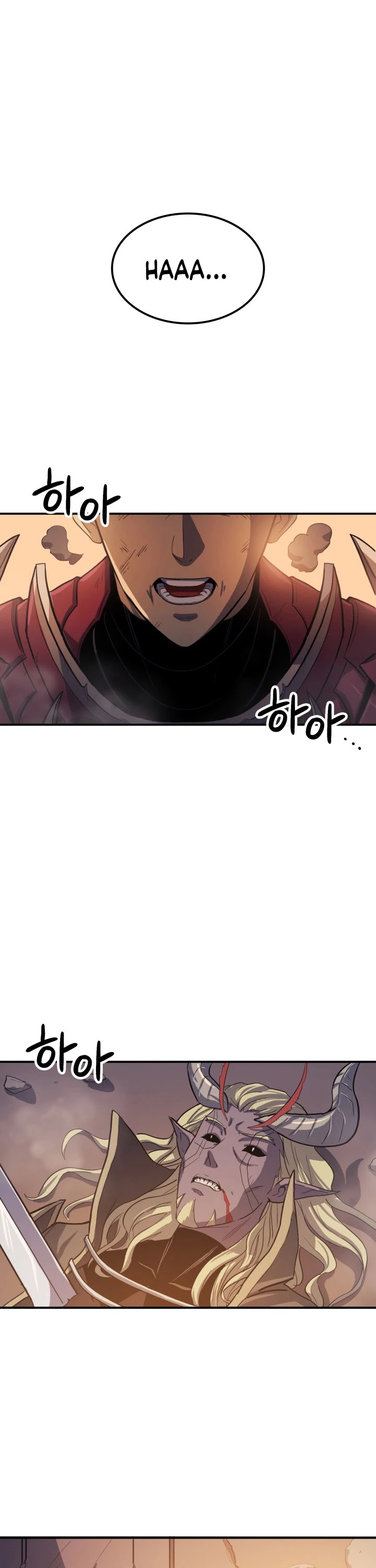 Max Level Returner chapter 0 page 1