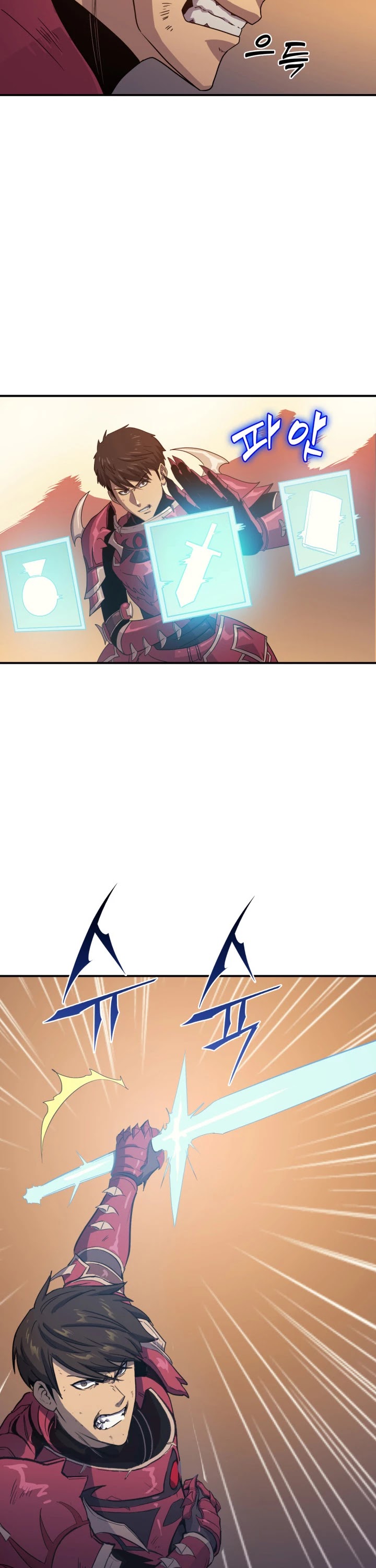 Max Level Returner chapter 0 page 14