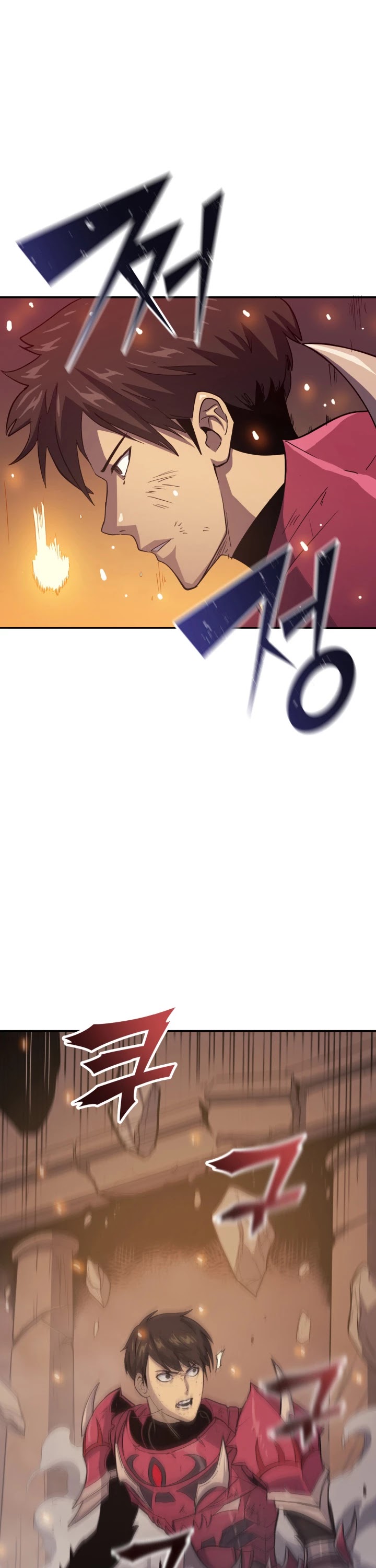 Max Level Returner chapter 0 page 24