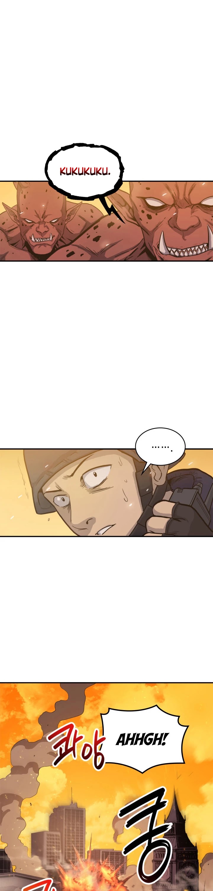 Max Level Returner chapter 1 page 28