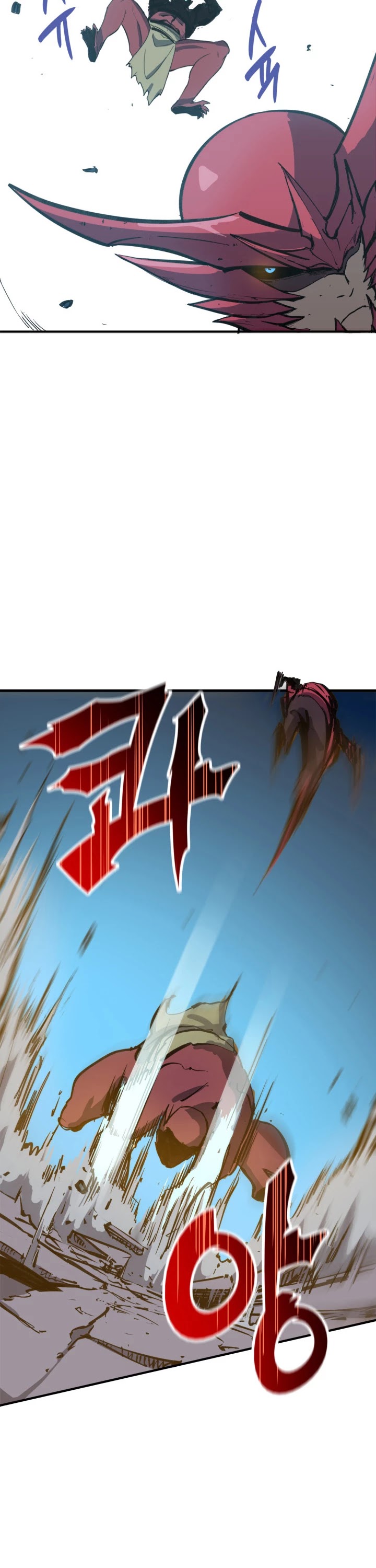 Max Level Returner chapter 1 page 46