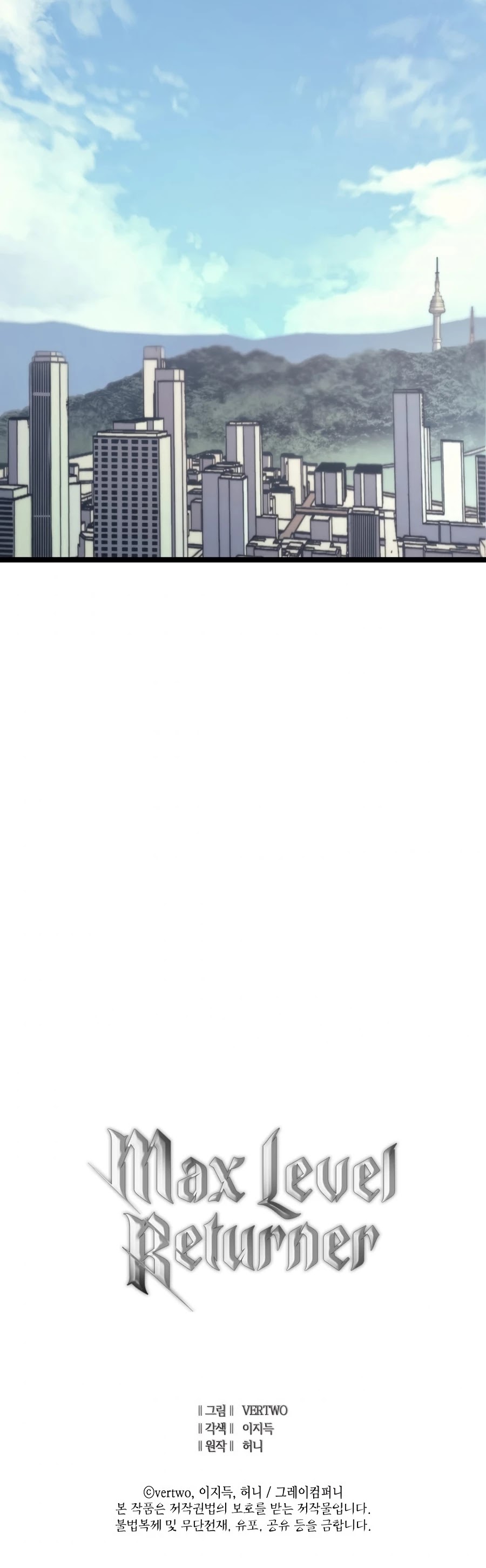 Max Level Returner chapter 101 page 55