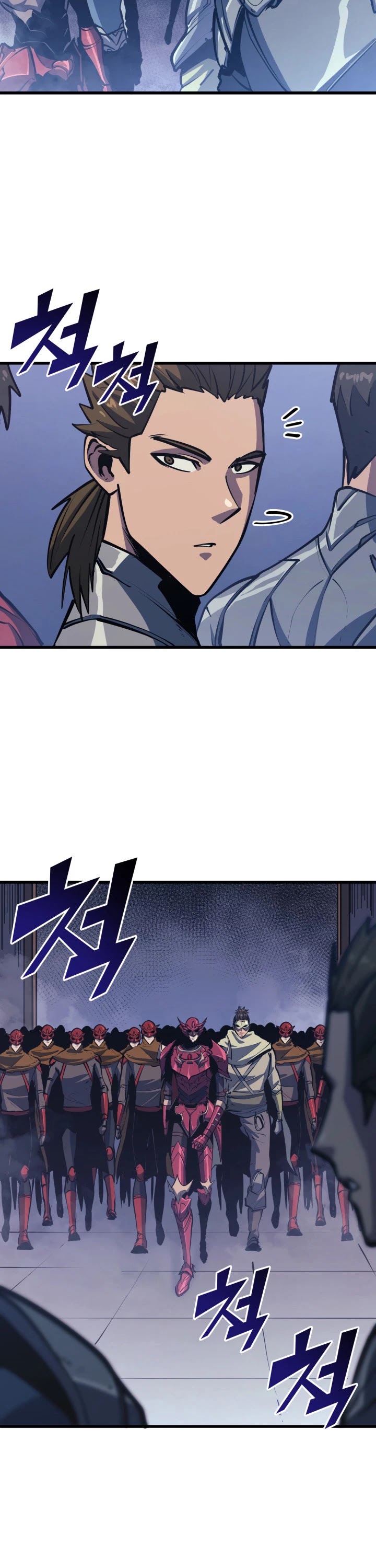 Max Level Returner chapter 104 page 32