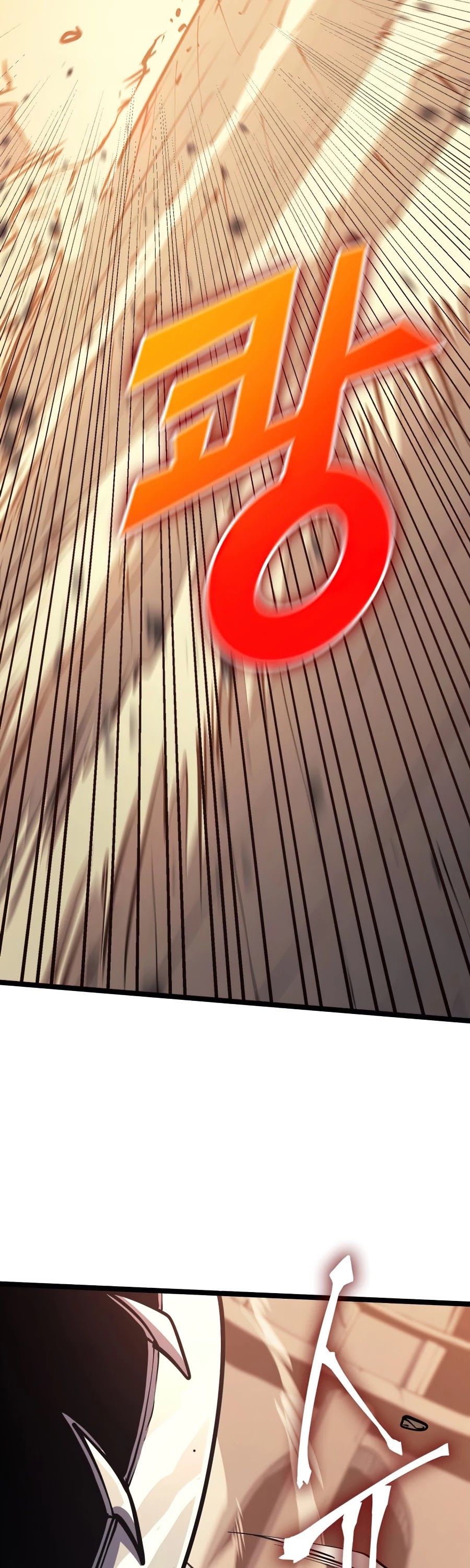 Max Level Returner chapter 105 page 13