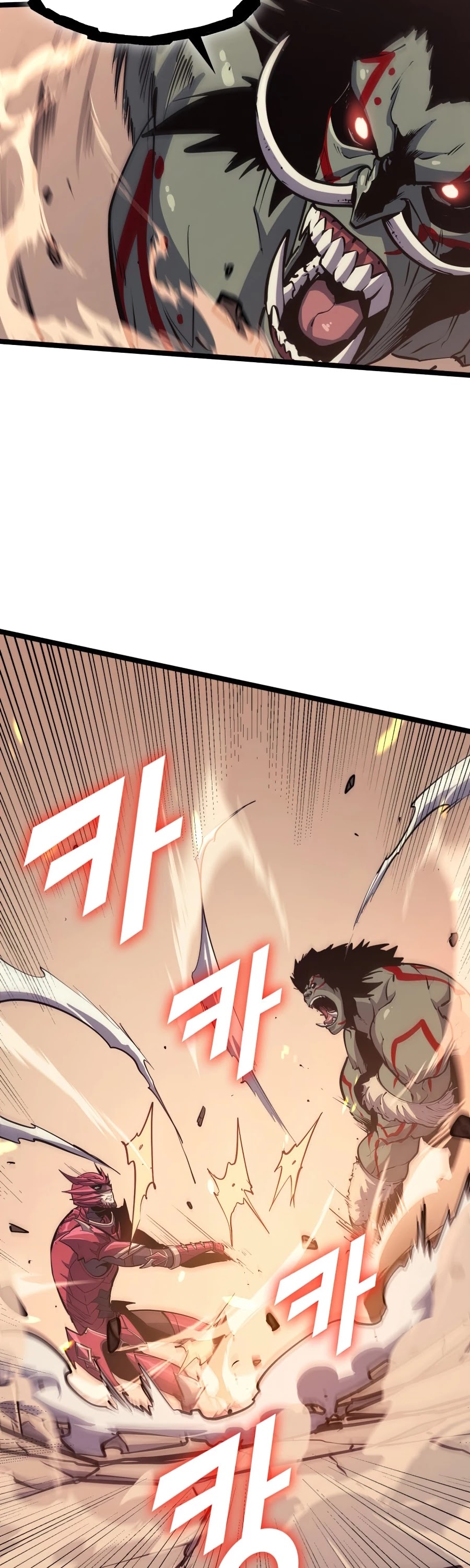 Max Level Returner chapter 105 page 15