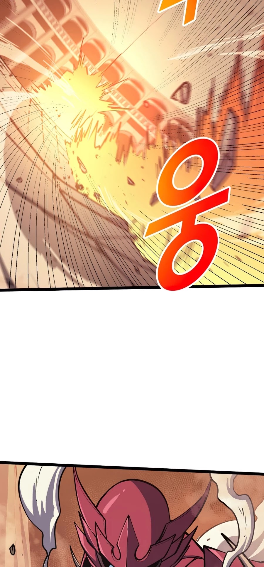 Max Level Returner chapter 105 page 18