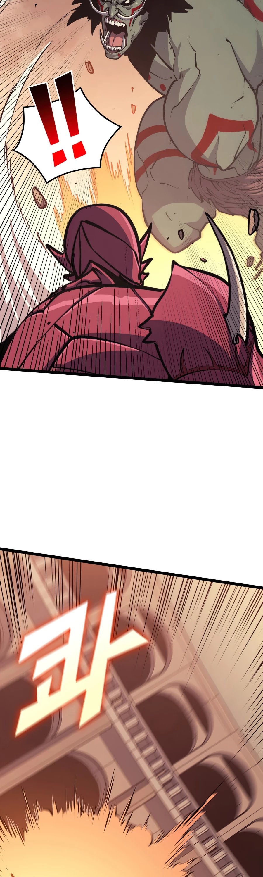 Max Level Returner chapter 105 page 20