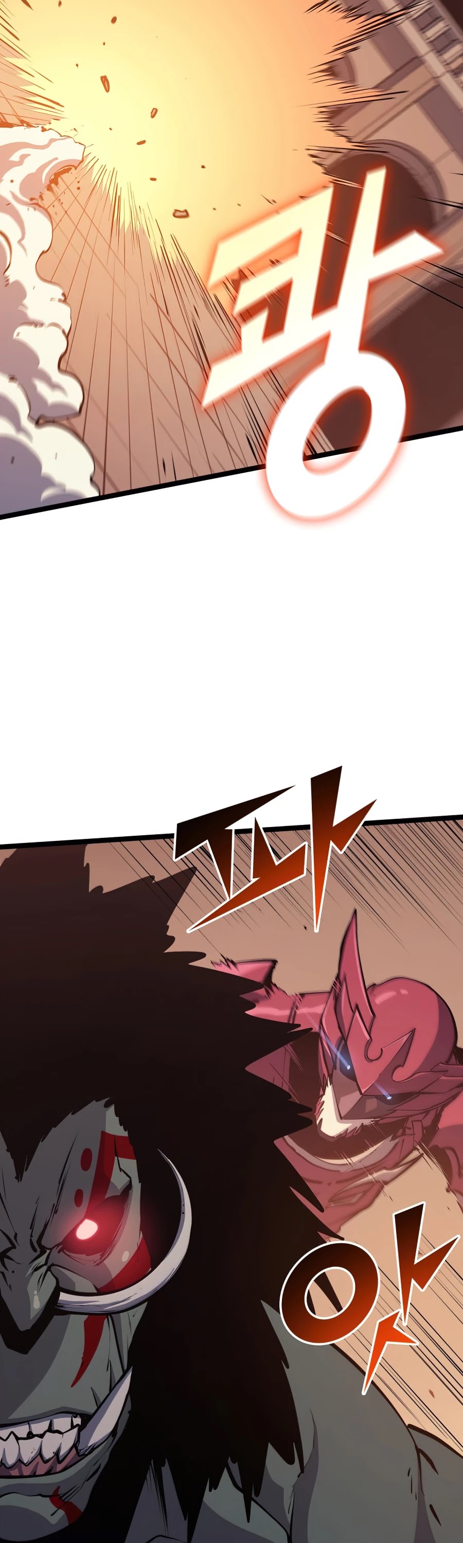 Max Level Returner chapter 105 page 21